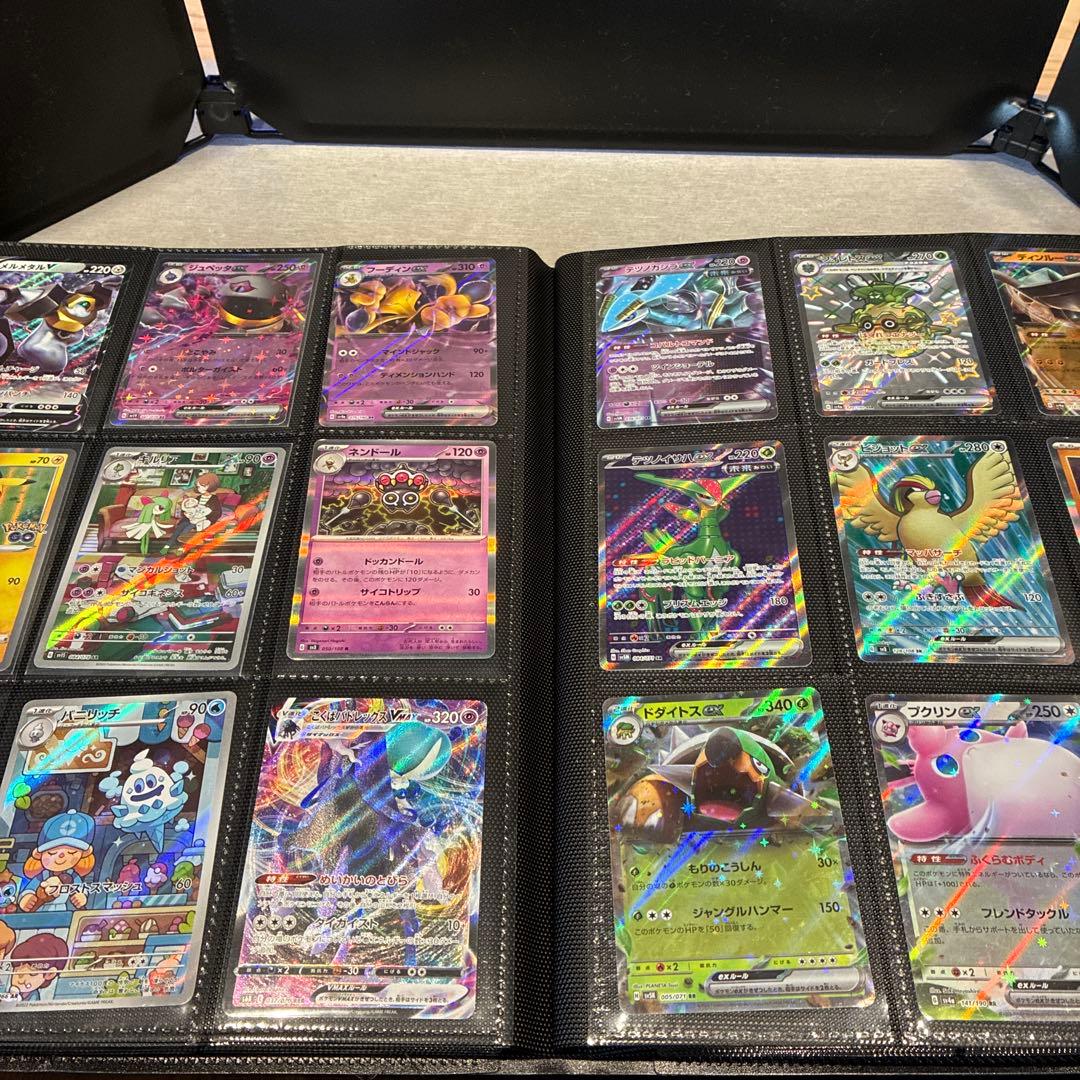 ポケモンカード　引退品　まとめ