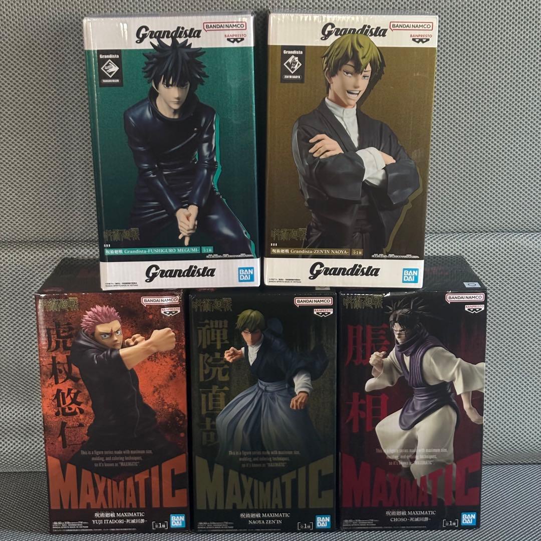 呪術廻戦 フィギュア５種セット ①②Grandista ③④⑤MAXIMATIC