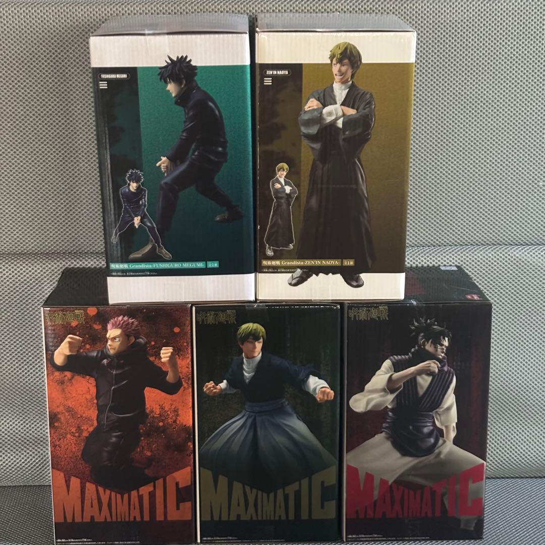 呪術廻戦 フィギュア５種セット ①②Grandista ③④⑤MAXIMATIC