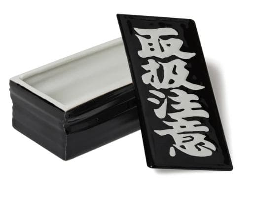 ブラックアイパッチ HWC MARUHIRO CERAMIC CASE