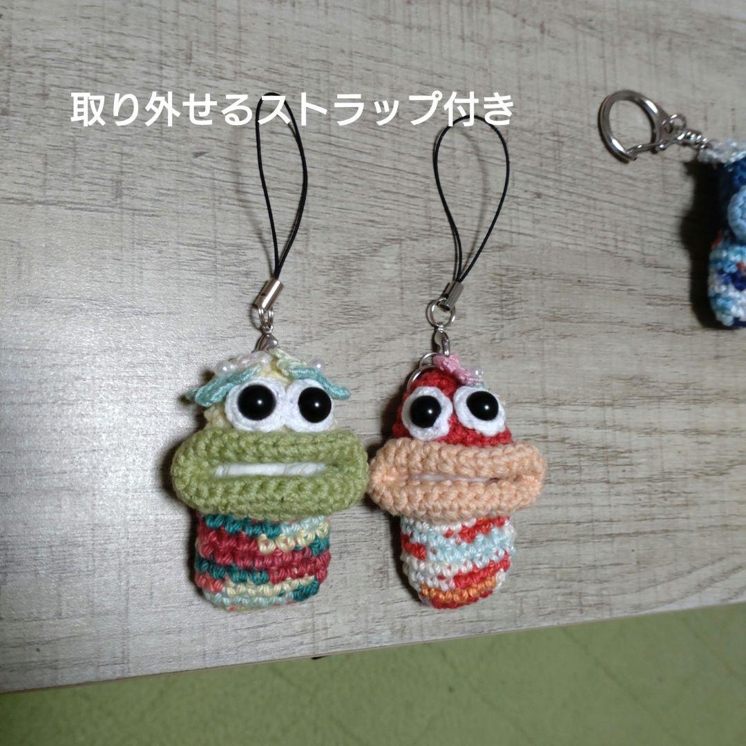 受注制作 パクパクモンスター キーホルダー バッグチャーム