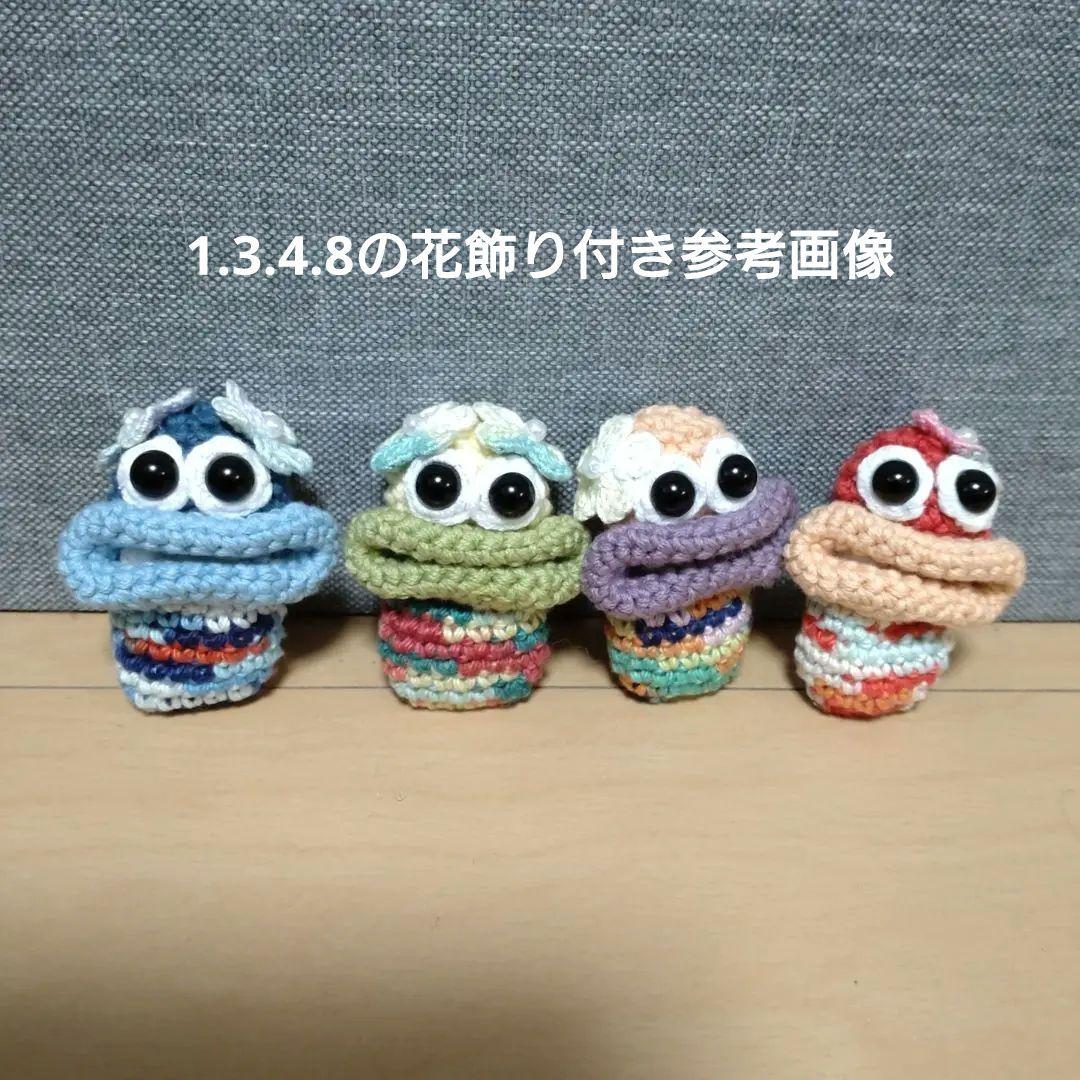 受注制作 パクパクモンスター キーホルダー バッグチャーム