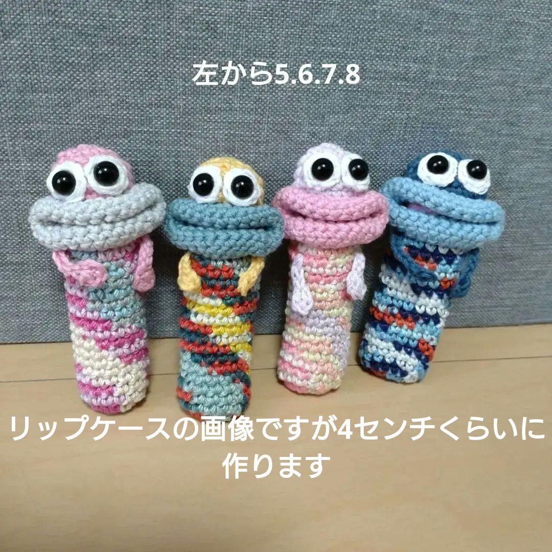 受注制作 パクパクモンスター キーホルダー バッグチャーム