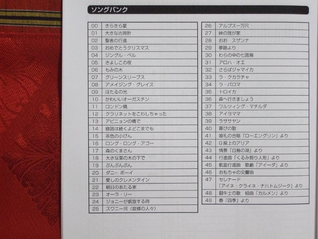 CASIO CTK-240 電子ピアノ 電子キーボード 49鍵 【送料込み】