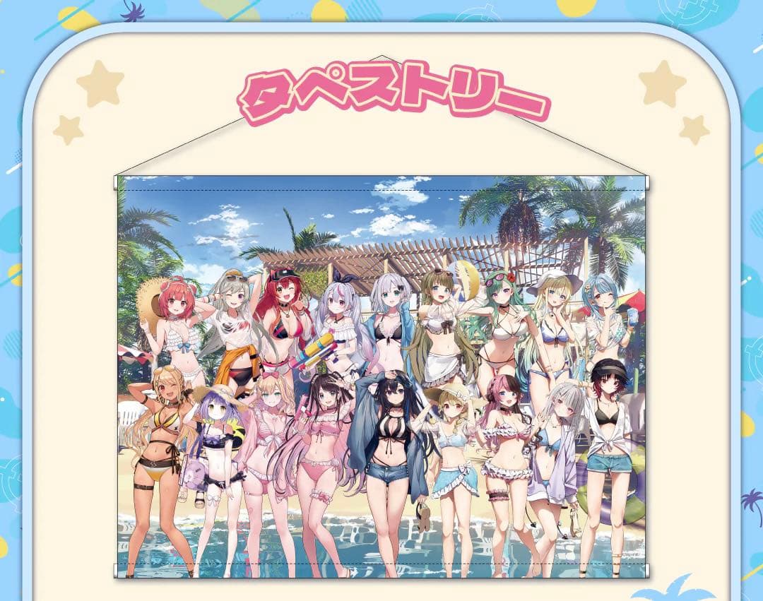 ぶいすぽっ　タペストリー　まとめ売り