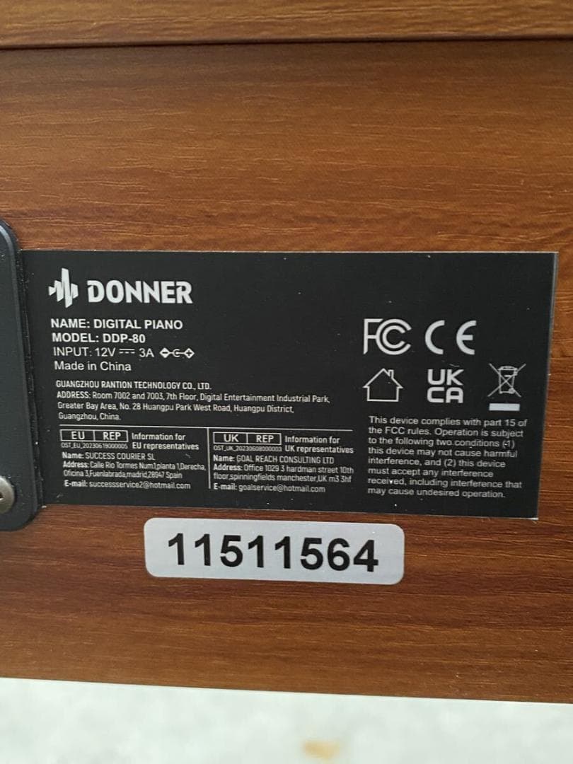 ■ DONNER DDP-80 電子ピアノ フットペダル付き 取説有り