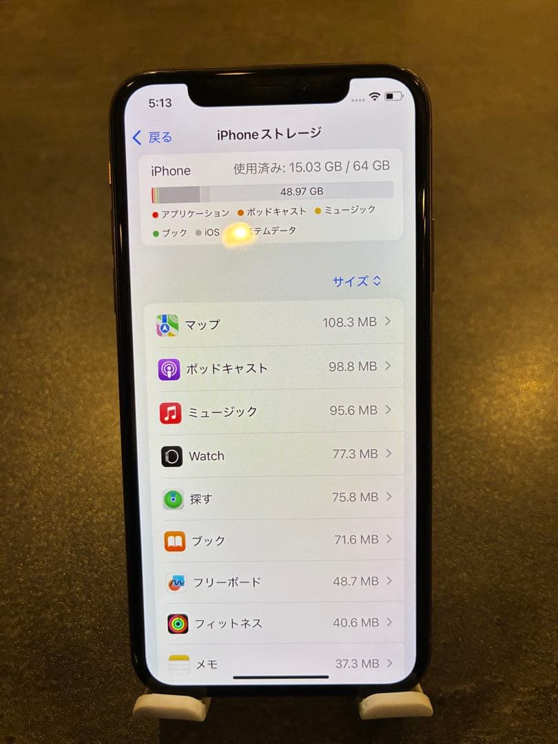 ちぃさん専用iPhone Ⅹs 64GB ゴールド SIMフリー 本体箱フィルム