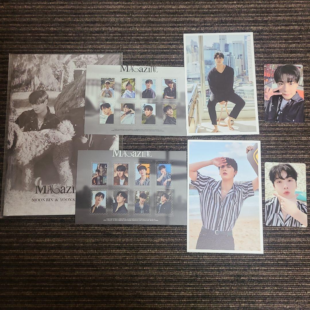 ASTRO ムンビン ユンサナ magazine　2022 オフィシャルフォ..