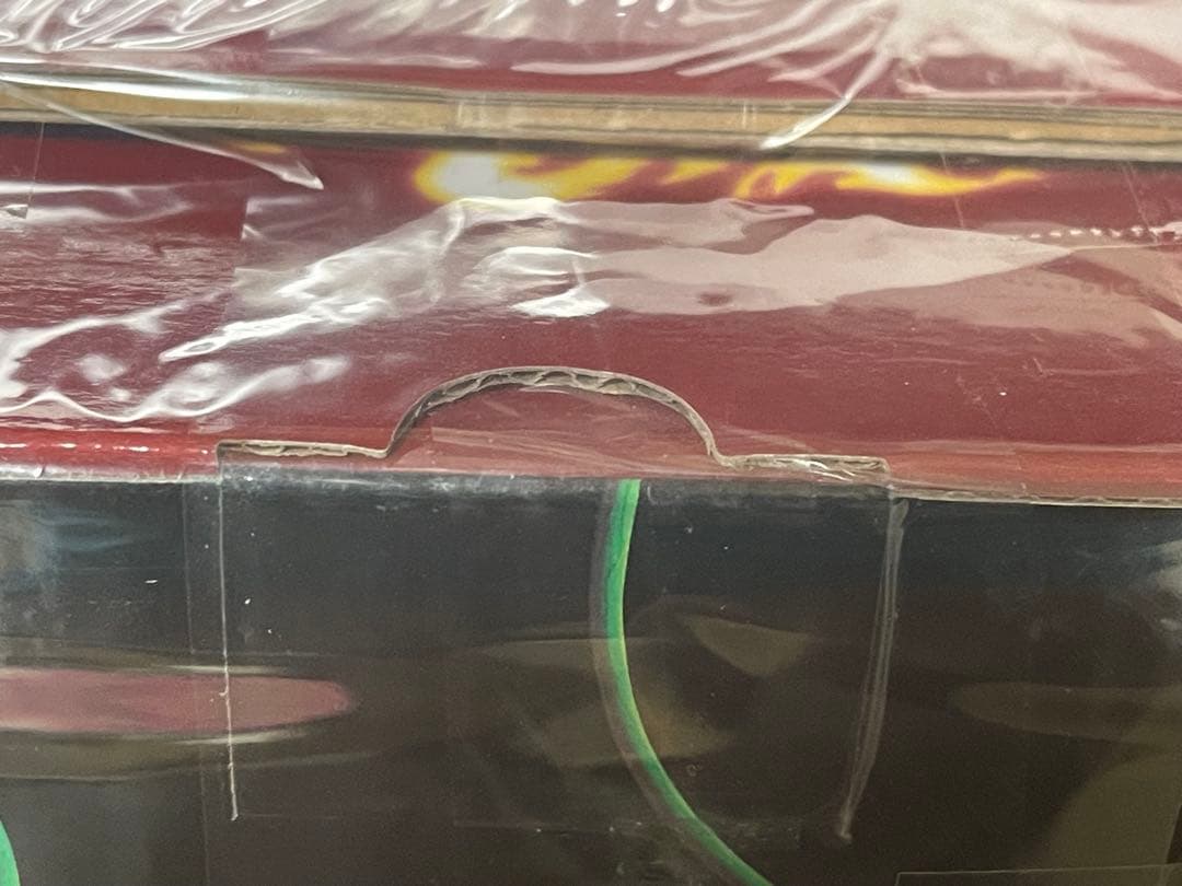 一番くじULTIMATE VARIATIONラストワン神龍