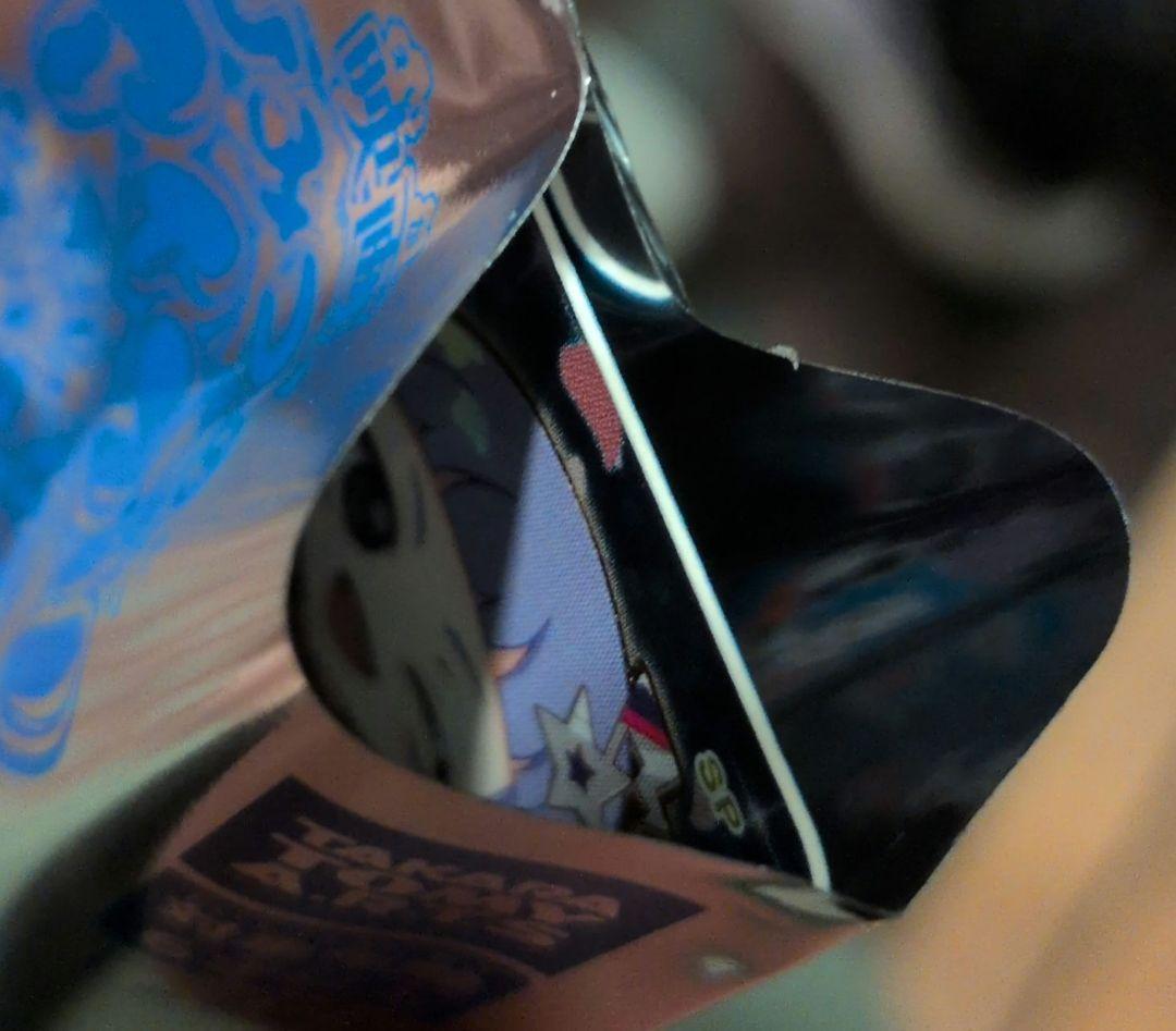 映画 ひみつのアイプリ 映画特典入場者特典 第3弾 スペシャル アイプリカード