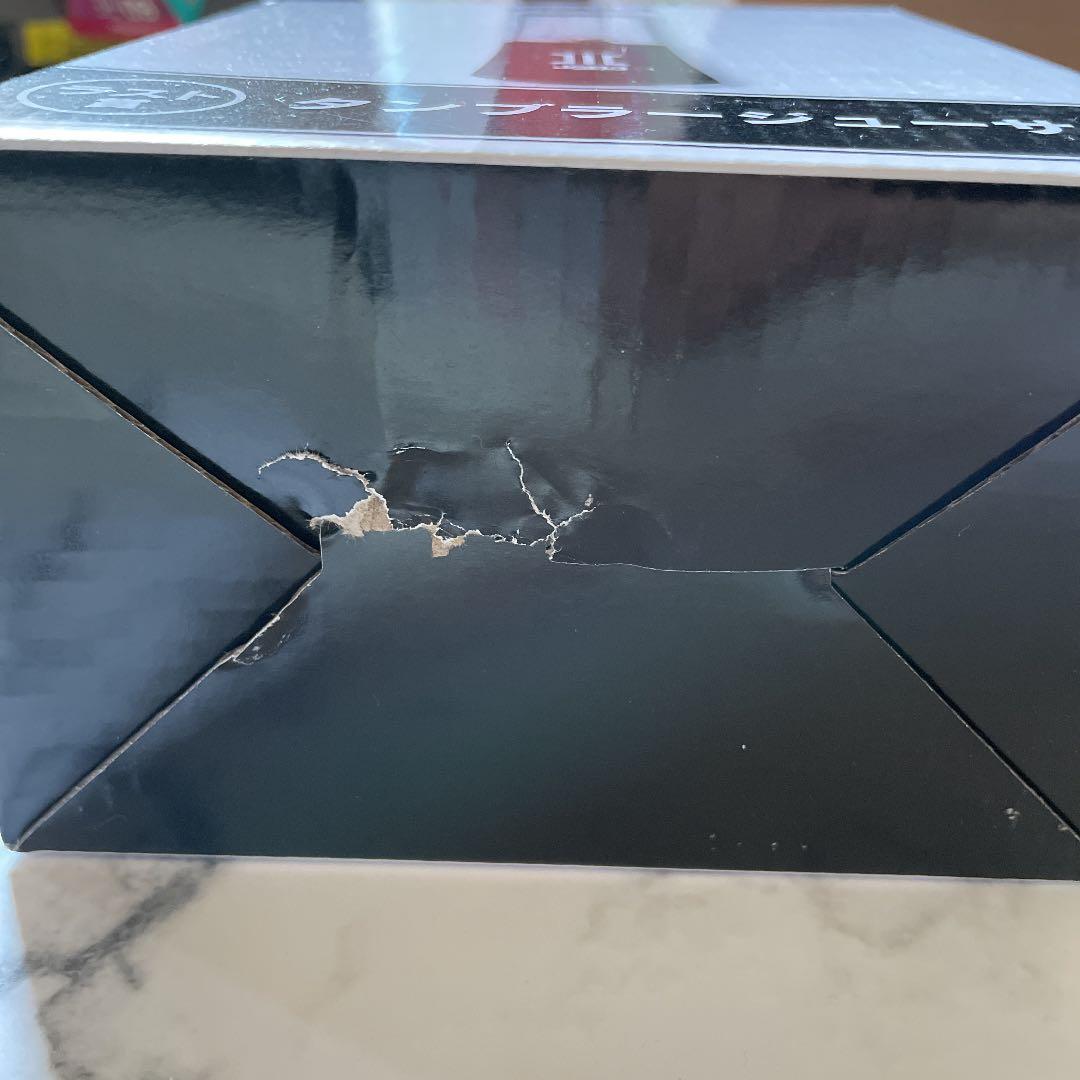 三代目 ローソン タンブラージューサー