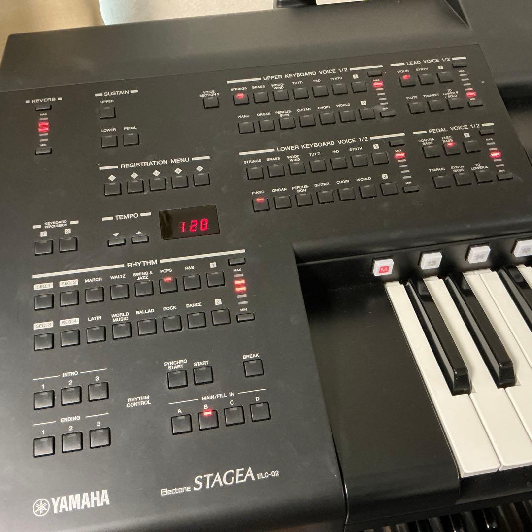 YAMAHA ELC-02【手渡しのみ・埼玉県・必ず詳細をご確認ください】