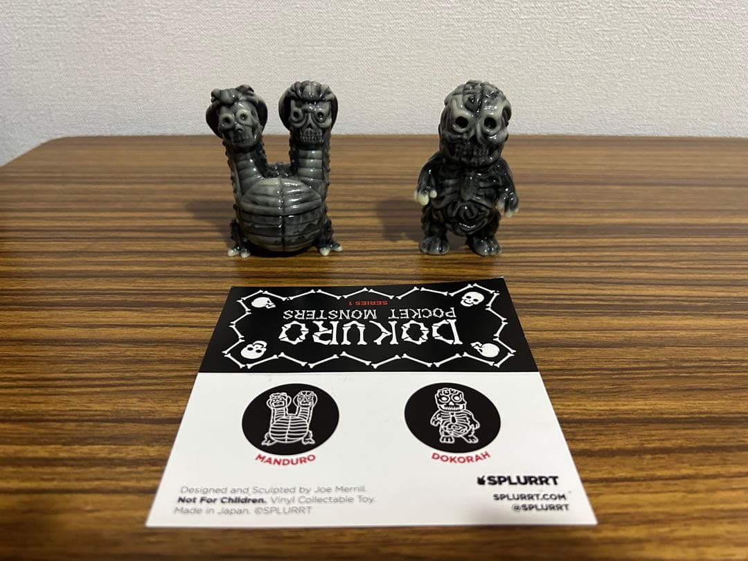 SPLURRT Dokuro Pocket Monster スプラート ソフビ