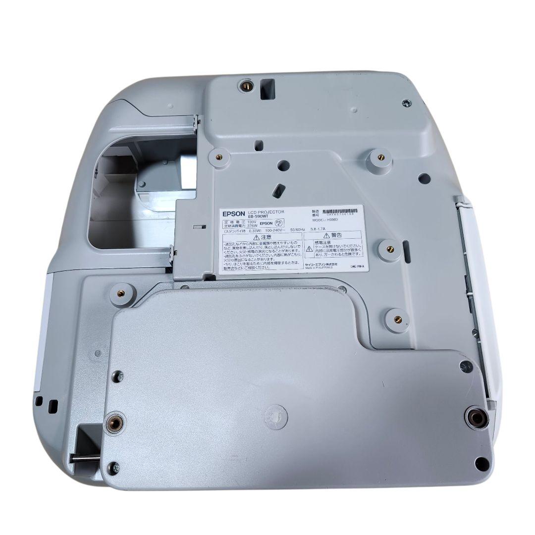 プロジェクター EPSON EB-590WT