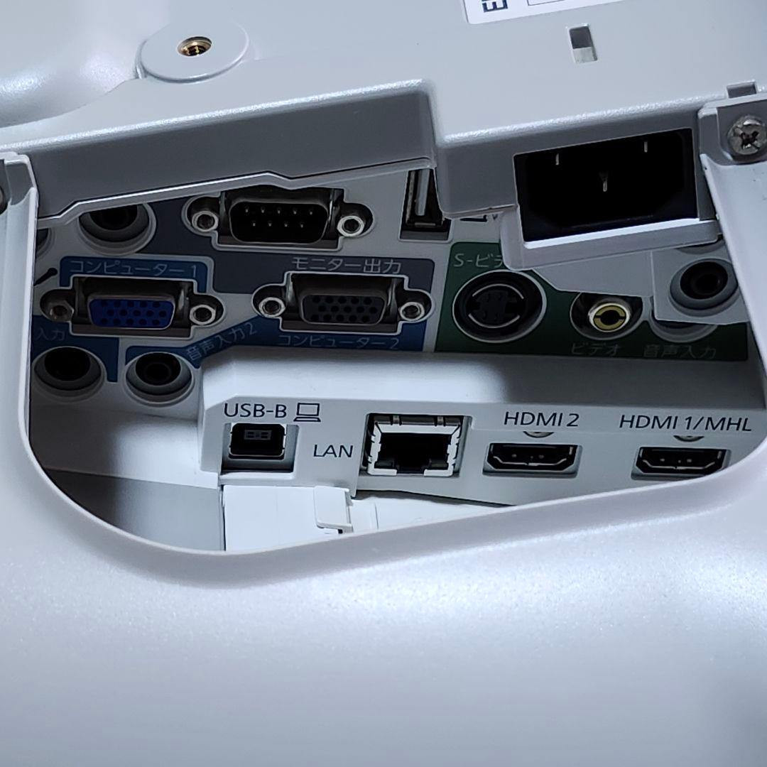 プロジェクター EPSON EB-590WT