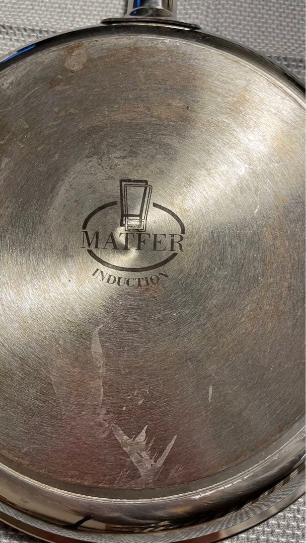 matfer マトファー　フライパン　INDUCTION