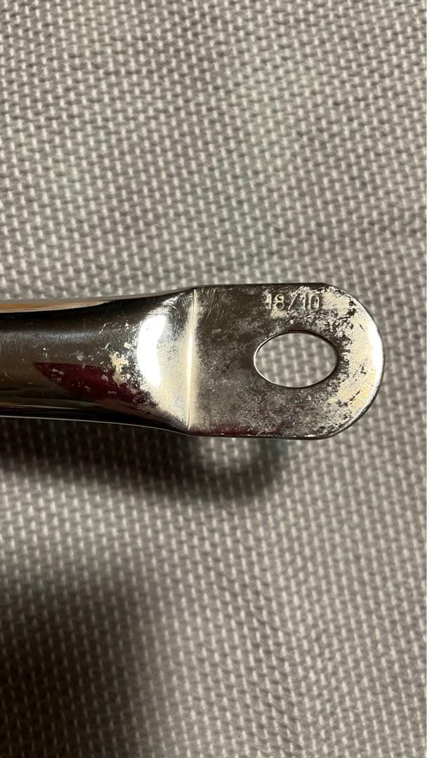 matfer マトファー　フライパン　INDUCTION