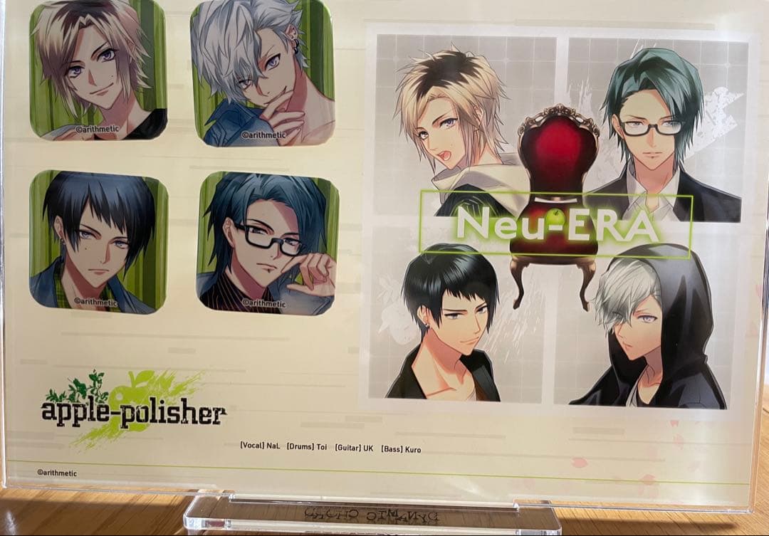 アッポリ アクリルセット