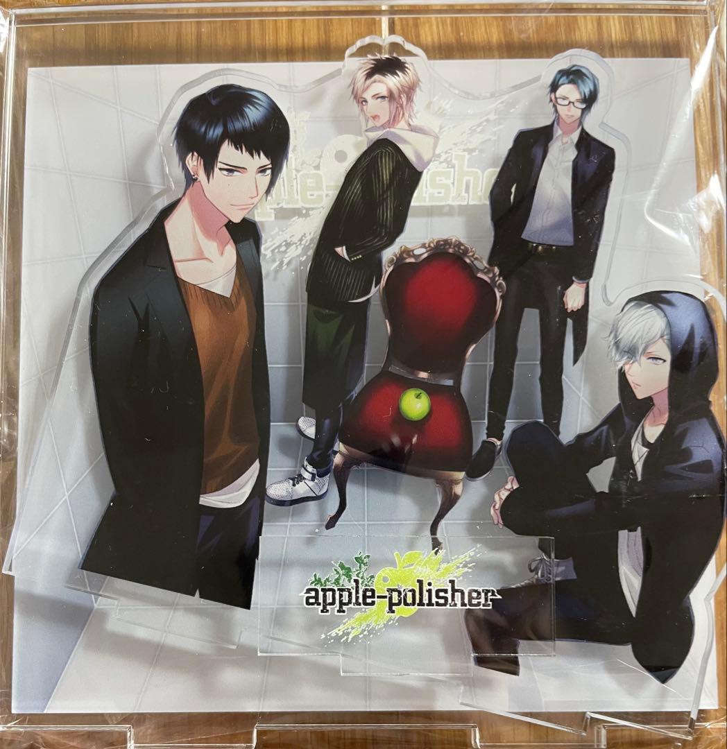 アッポリ アクリルセット