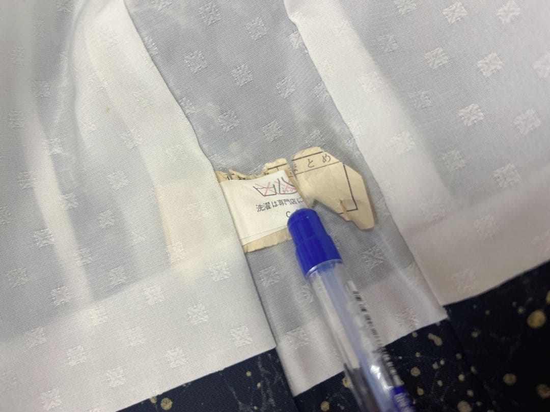 (七五三)5歳の男の子、水色と黒のグラデーションが美しい羽織は(6417)3点