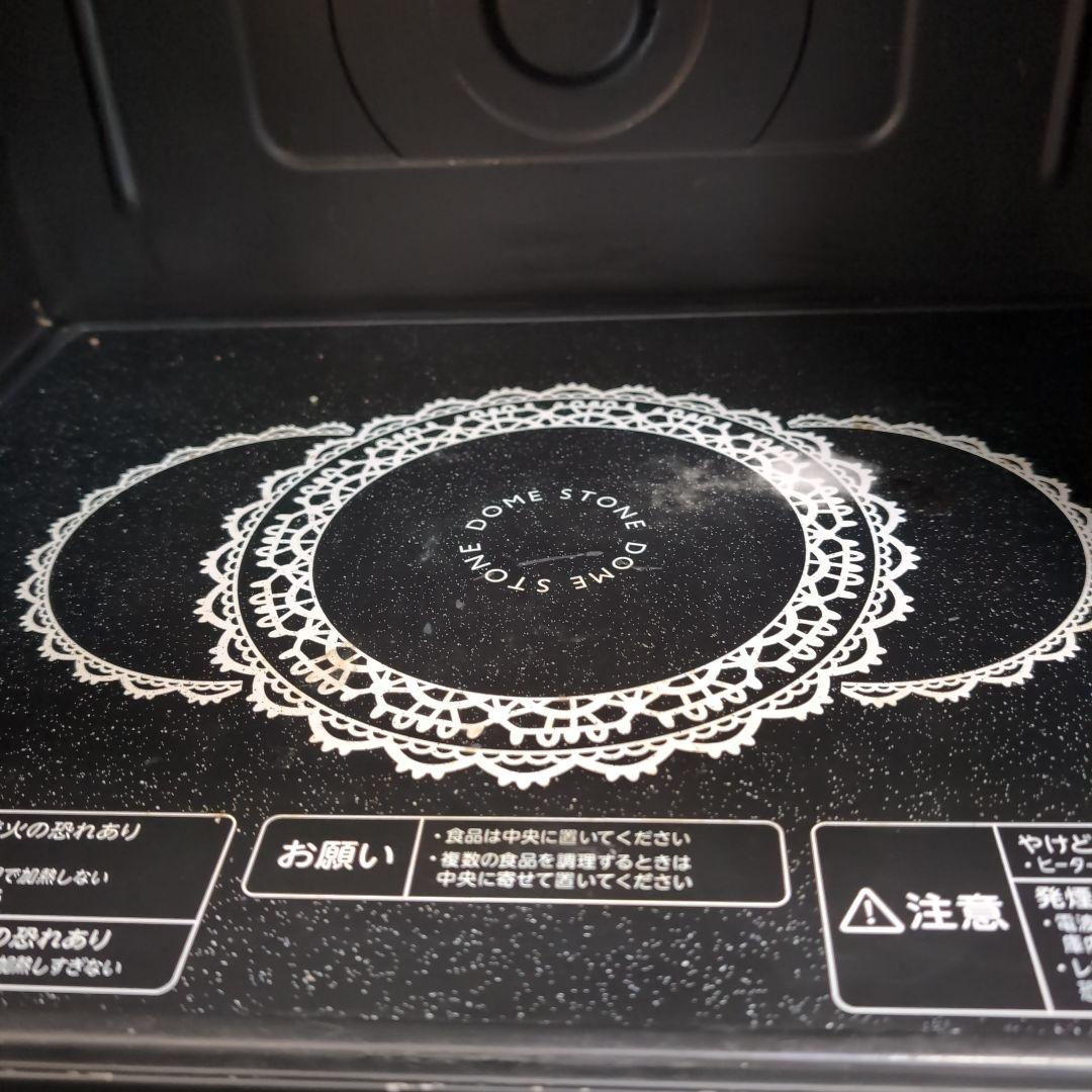 早い者勝ち 東芝 石窯 オープンレンジ ER-PD100 スタートボタン不調