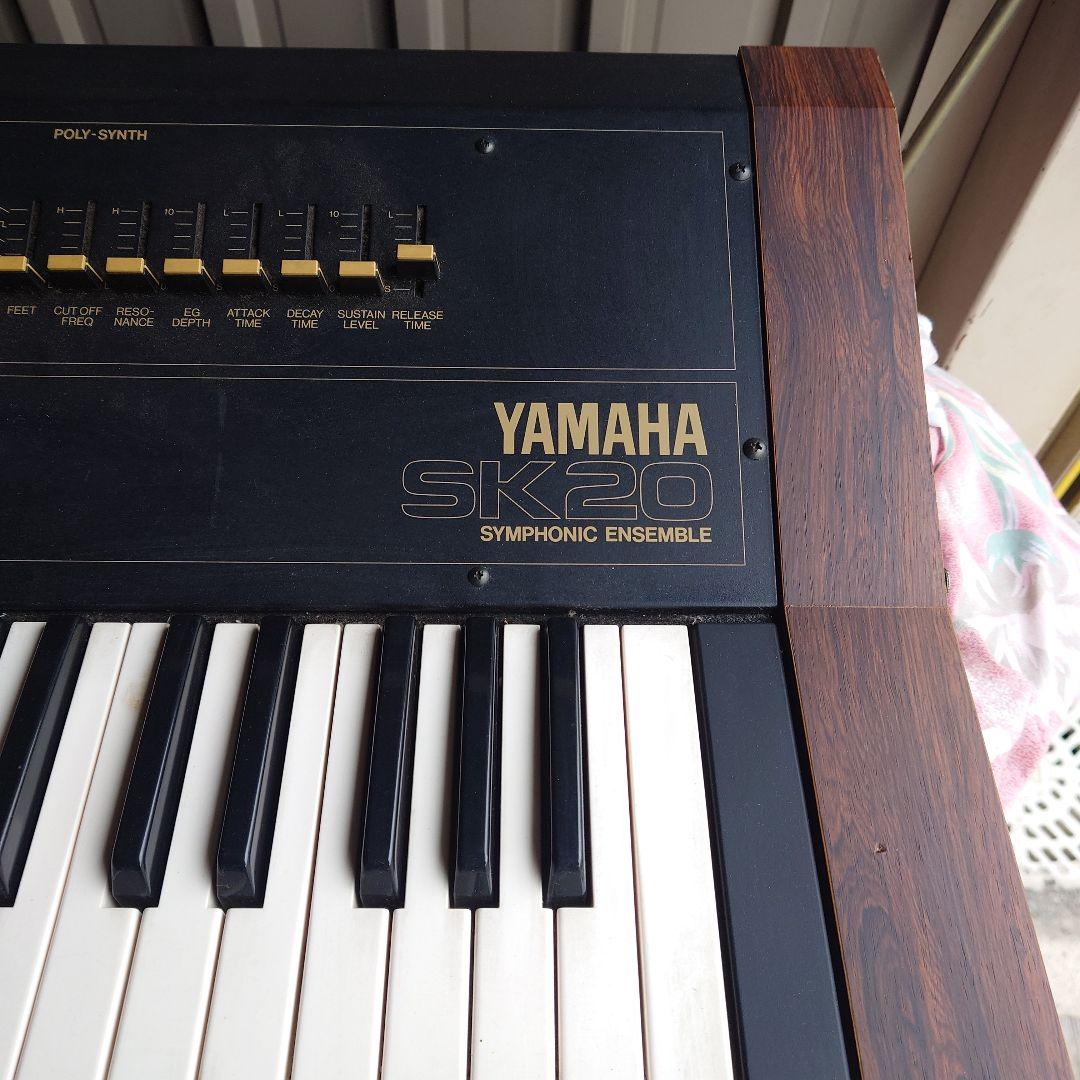 YAMAHA SK20 シンセサイザー 61鍵(手渡し限定)ジャンク品