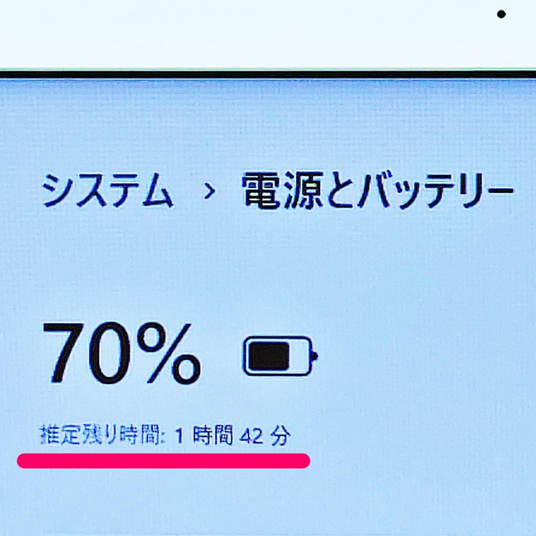 美品❣️高性能i3搭載ノートパソコン❤️爆速SSD❤️メモリ16G✨ハイスぺ☘️