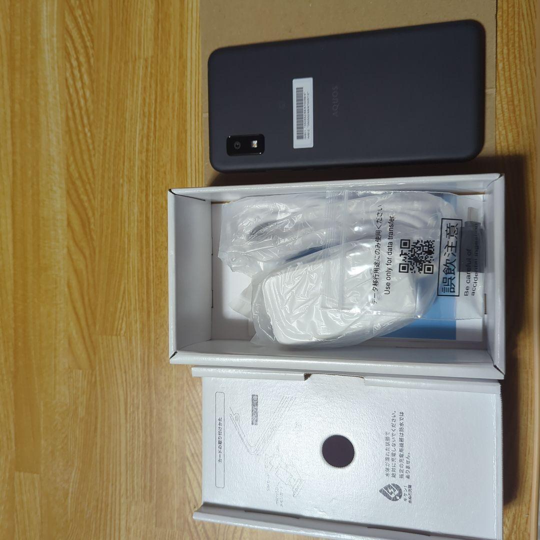 AQUOS ブラック スマートフォン本体 充電器付き