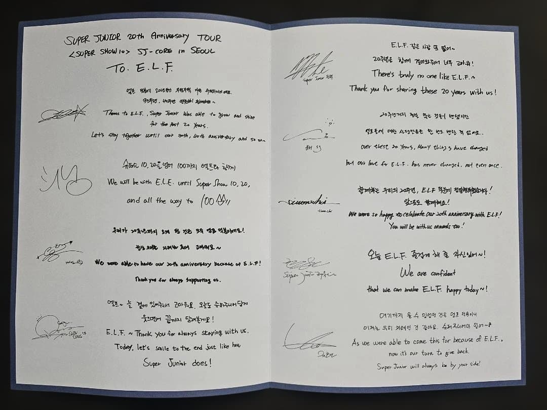 SUPER SHOW10 Encore グローバルパッケージ Deluxe記念品