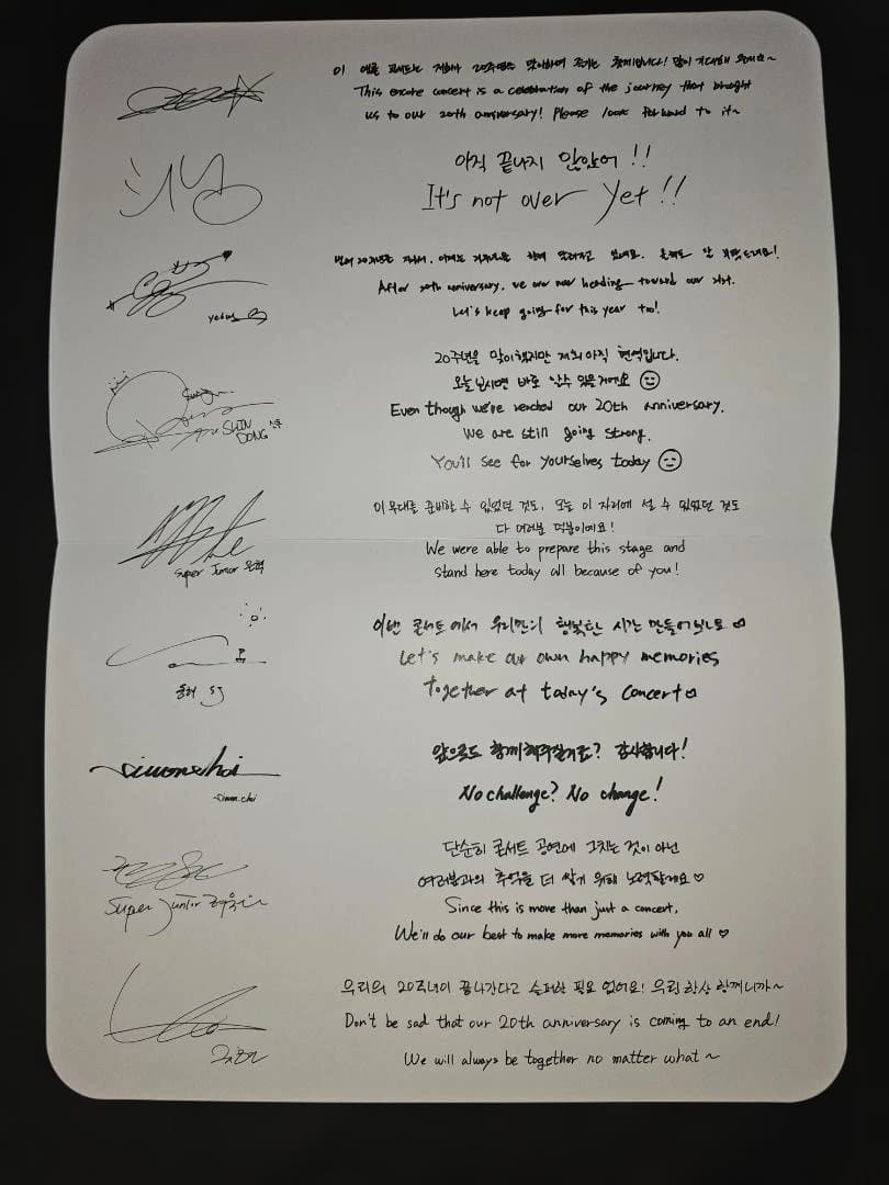 SUPER SHOW10 Encore グローバルパッケージ Deluxe記念品