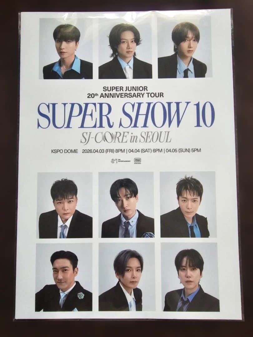 SUPER SHOW10 Encore グローバルパッケージ Deluxe記念品