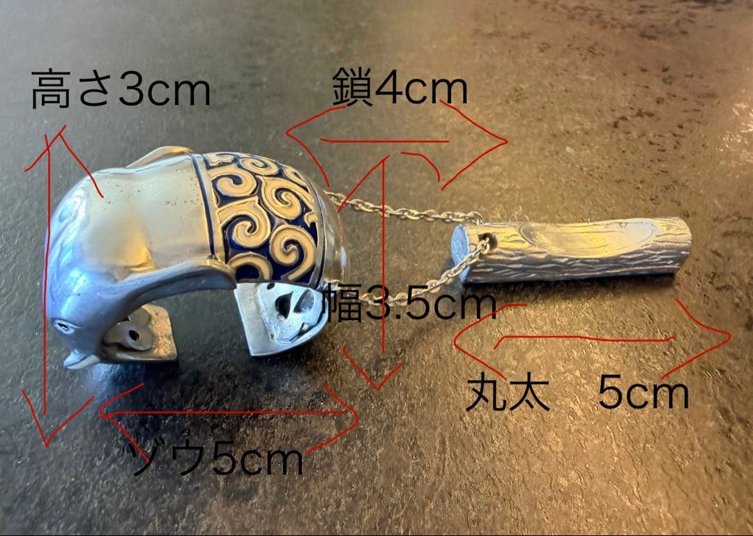 【希少】タイ・チェンマイ ゾウのナプキンリング＆箸置き 6個セット 丸太デザイン