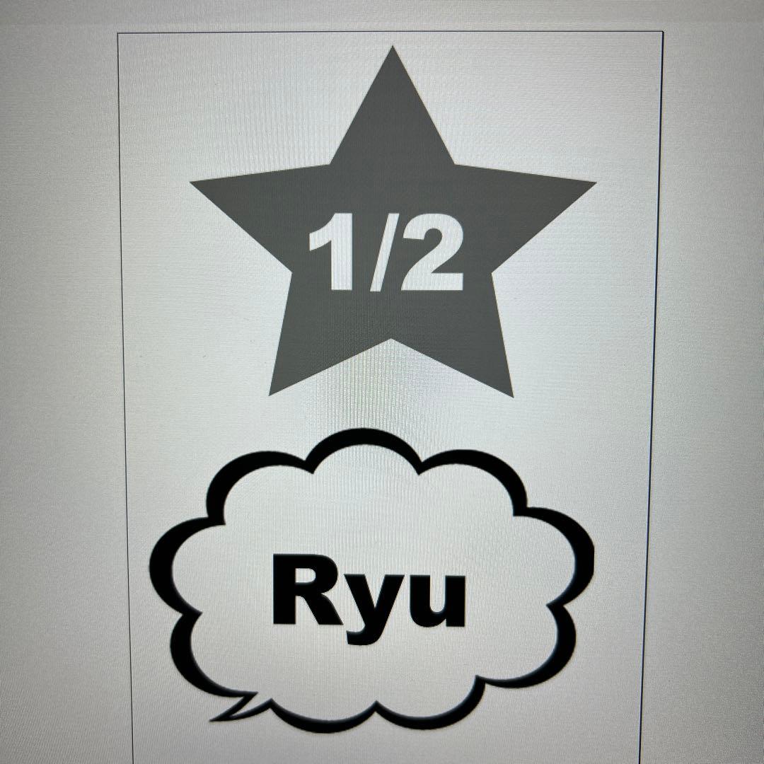 an★様ご確認用ページ！