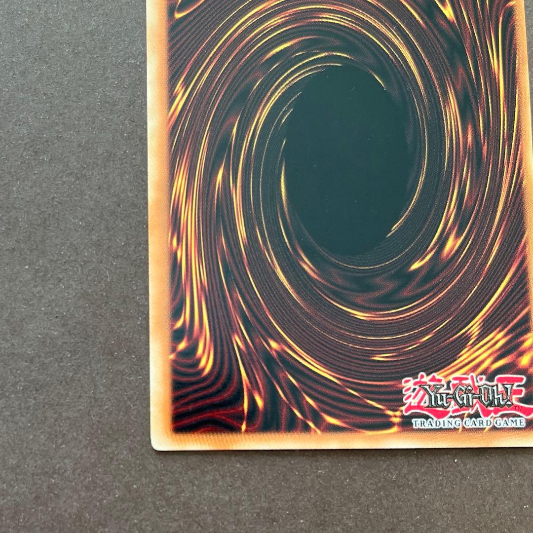 遊戯王 スターダスト・ドラゴン 英語 北米 アンリミ ゴースト ホロ TDGS