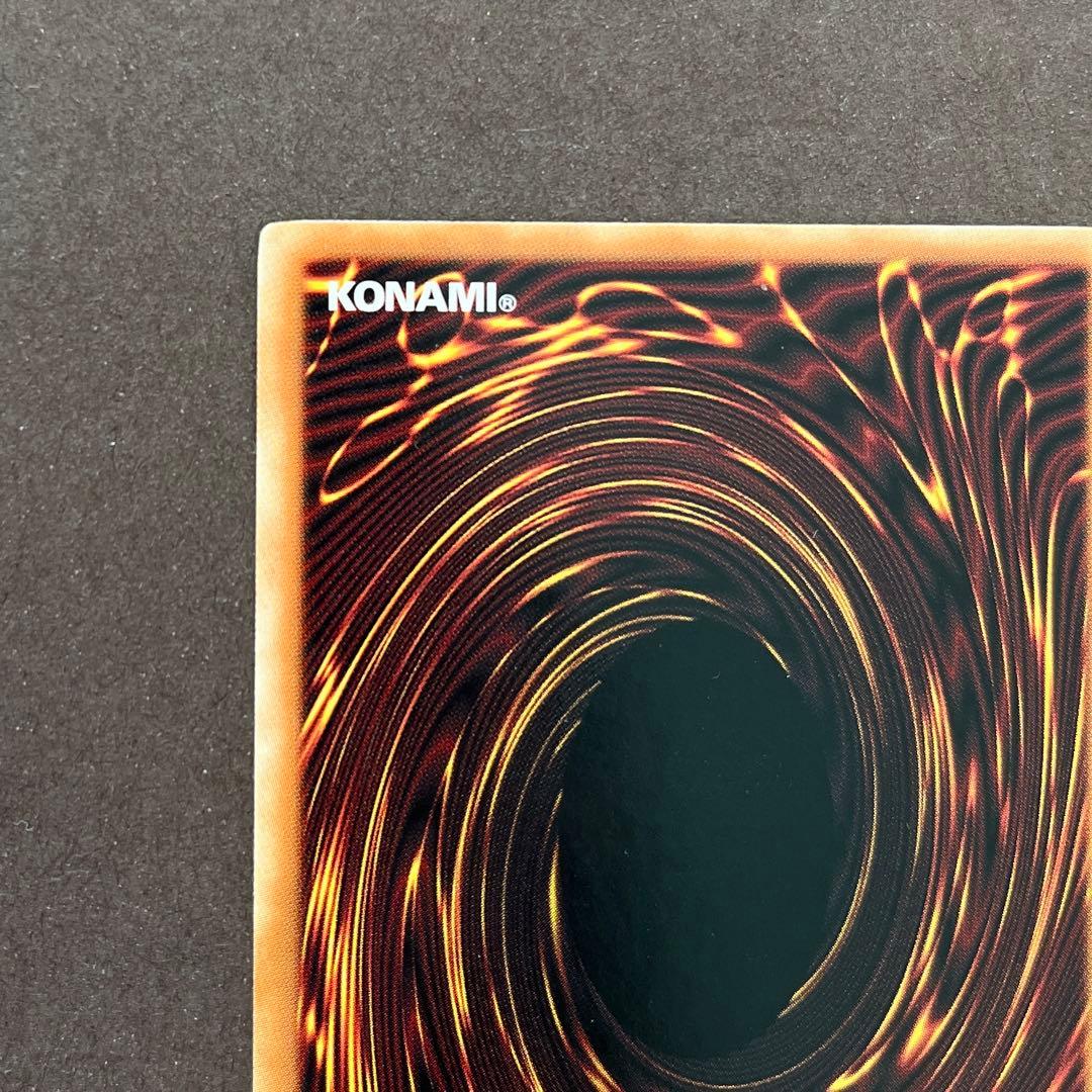 遊戯王 スターダスト・ドラゴン 英語 北米 アンリミ ゴースト ホロ TDGS