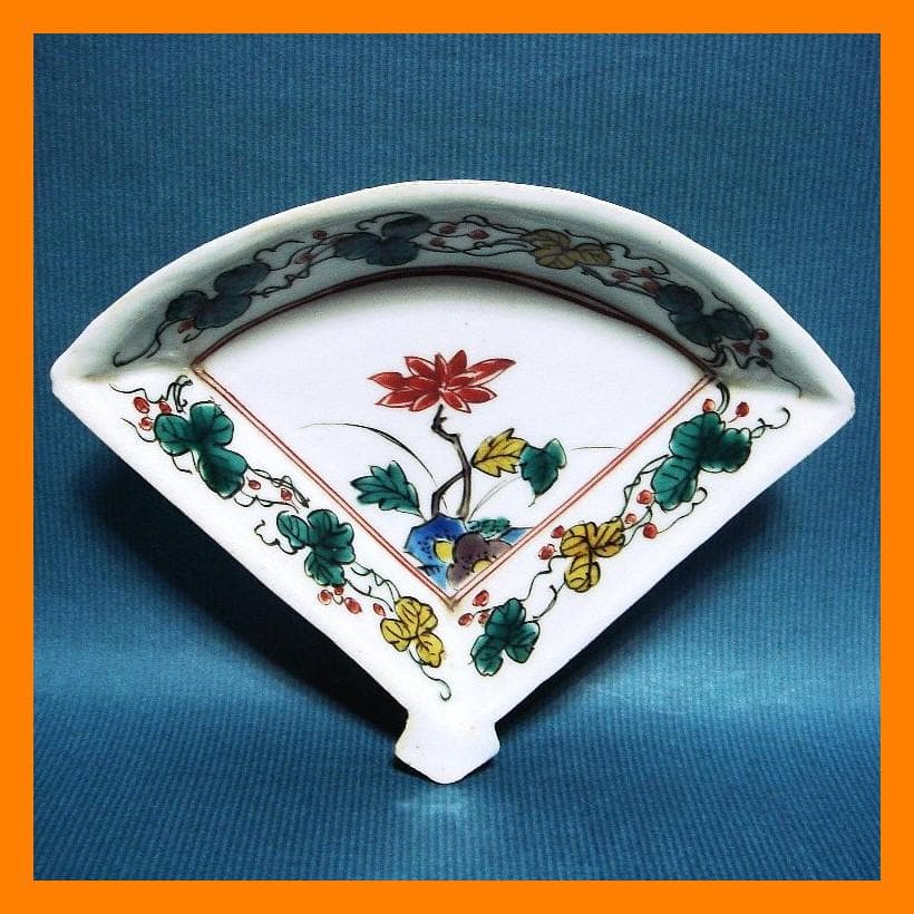 860『九谷 扇形 鉢』　/骨董品 古美術 アンティーク 古玩