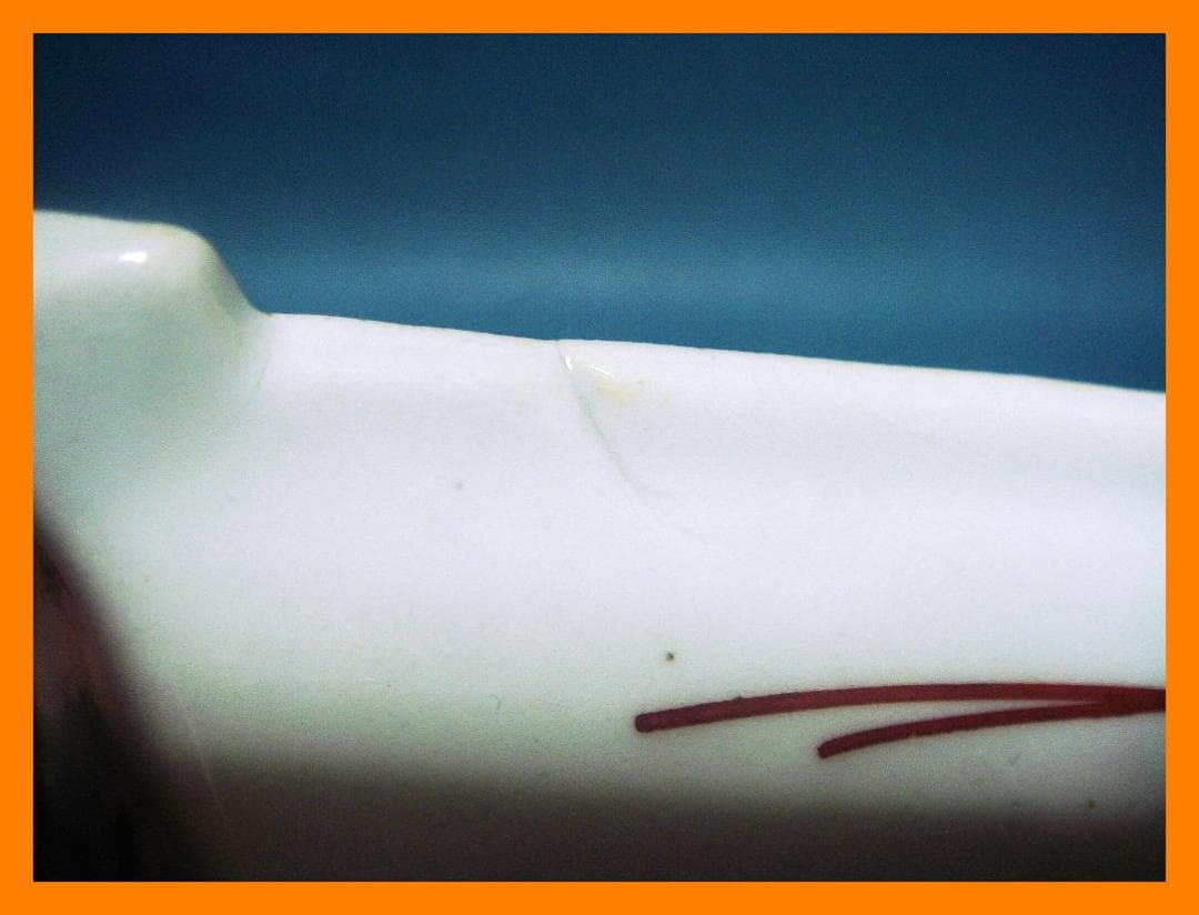 860『九谷 扇形 鉢』　/骨董品 古美術 アンティーク 古玩