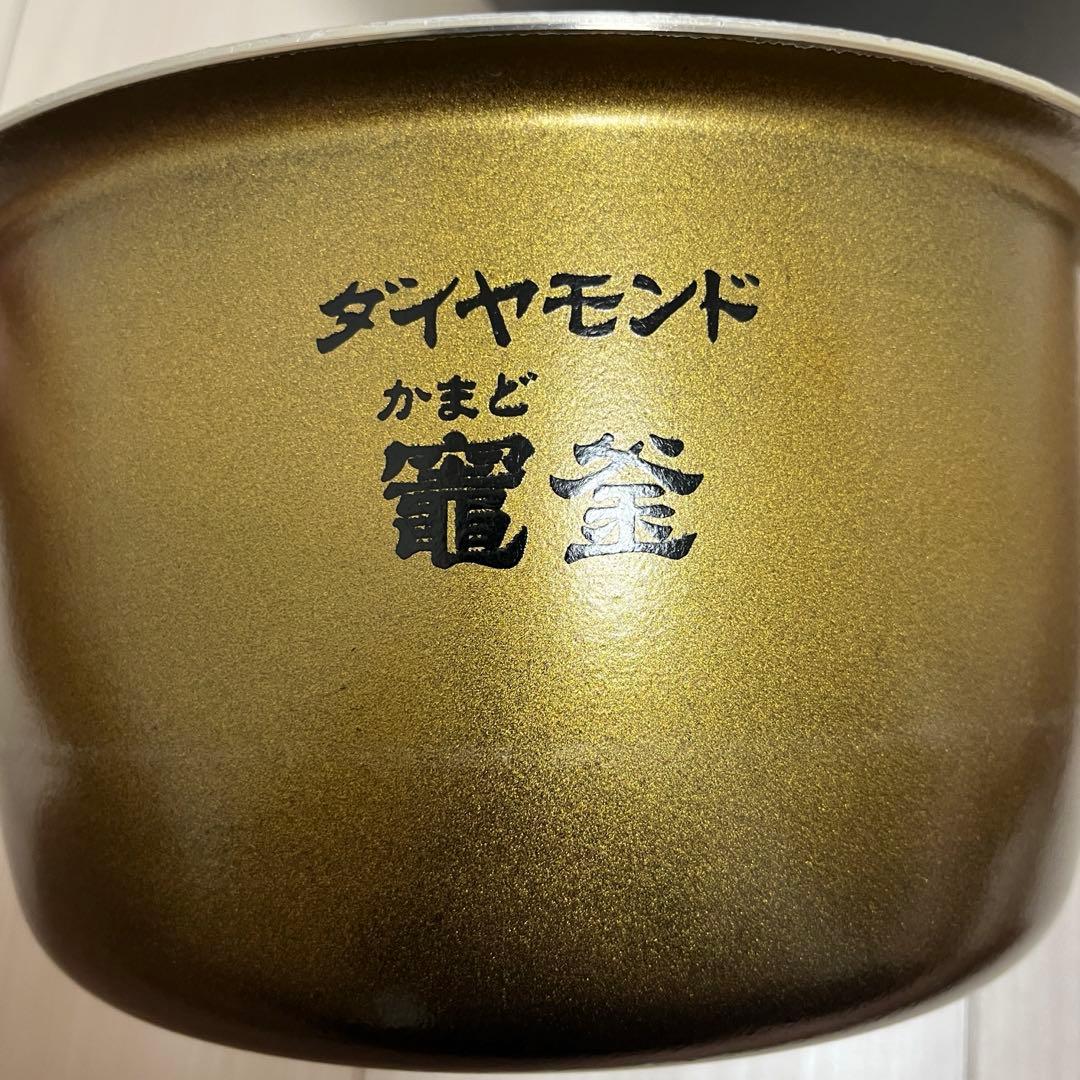 Panasonic パナソニック 炊飯器 5.5合 SR-MPA101-K