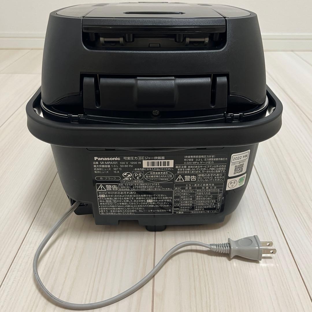Panasonic パナソニック 炊飯器 5.5合 SR-MPA101-K