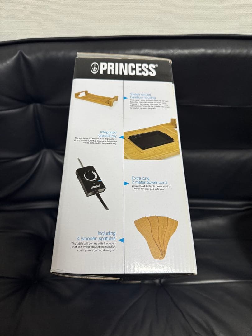 【rink】PRINCESS Table Grill Mini Pure