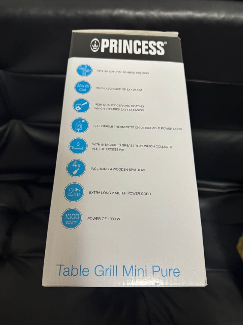 【rink】PRINCESS Table Grill Mini Pure