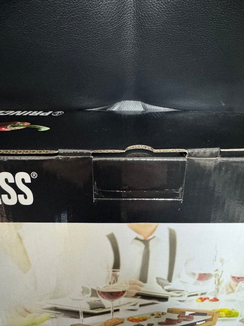 【rink】PRINCESS Table Grill Mini Pure