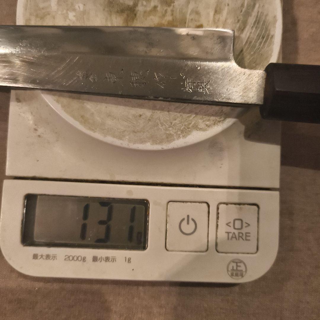 東穂作特製柳刃包丁