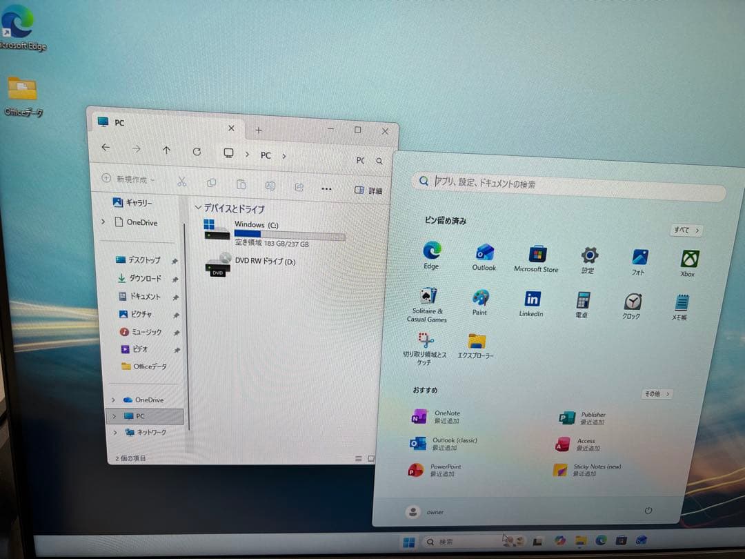 hp 2019年製 i3 8GBM.2SSD256GB OFFICE win11