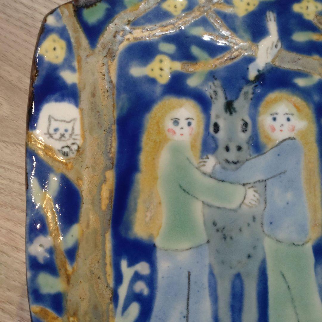 okapipottery　佐藤恵　陶板　動物と女の子 作家物