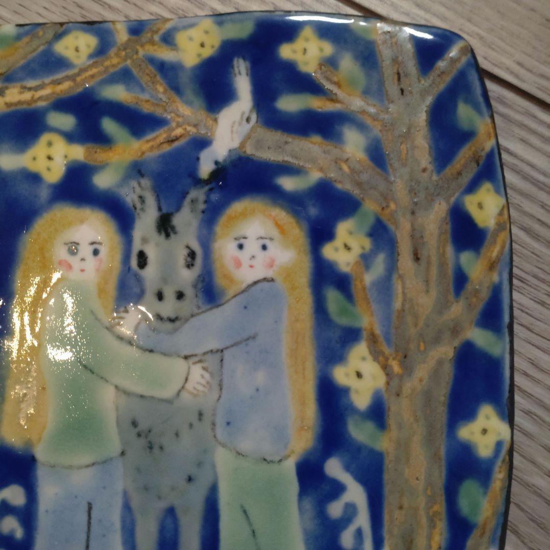 okapipottery　佐藤恵　陶板　動物と女の子 作家物