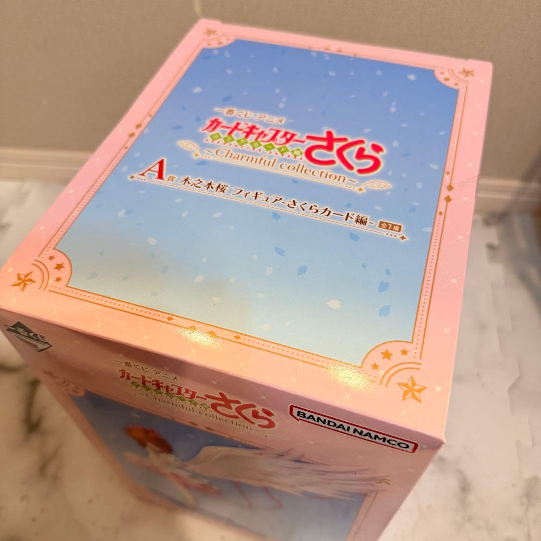 一番くじ　カードキャプターさくら　A賞　木之本桜　さくらカード編　フィギュア