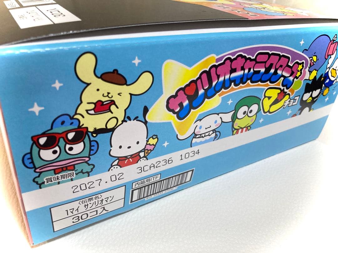 【新品未開封】サンリオキャラクターズマンチョコBOX30個入り