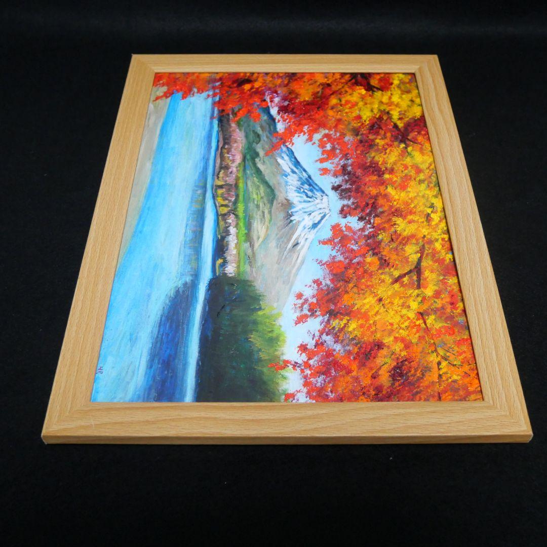 油絵 油彩 油彩画 絵 絵画【富士山と紅葉】