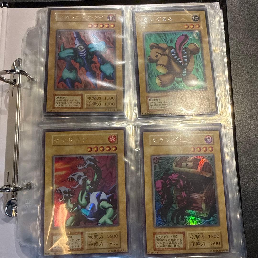 遊戯王OCG デッキセット
